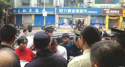 事發(fā)現(xiàn)場（圖據(jù)網(wǎng)絡）