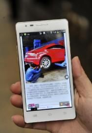 駱嘉文手機(jī)中存放的奧迪車照片。