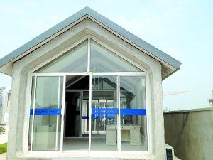 整體打印的房屋。