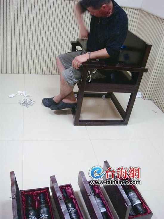 日本毒販來(lái)中國(guó)購(gòu)冰毒回國(guó)提煉 有黑幫背景