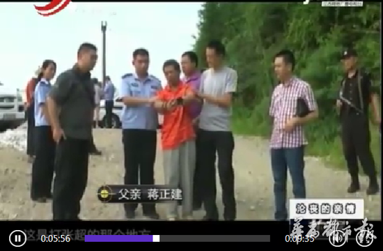 四川達(dá)州男子當(dāng)盲父面猥褻母親 被父親爆頭打死 四川達(dá)州男子當(dāng)盲父面猥褻母親 被父親爆頭打死