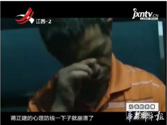 四川達(dá)州男子當(dāng)盲父面猥褻母親 被父親爆頭打死 四川達(dá)州男子當(dāng)盲父面猥褻母親 被父親爆頭打死