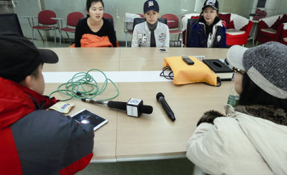 2014年12月23日，經(jīng)歷韓國(guó)整容失敗的靳魏坤、宓圓圓、陳怡麗在北京召開(kāi)記者會(huì)，希望維權(quán)