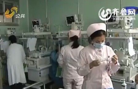 四個孩子每天的花費(fèi)都要一萬多。