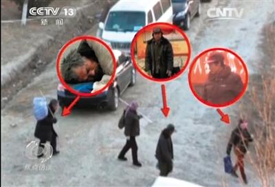 乞討完畢后，各有分工的乞討者們聚在一起，結(jié)伙回到居住地。央視截圖