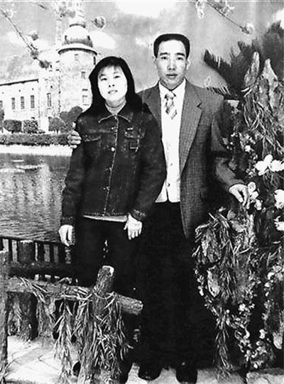 周作堂和妻子生前合影。資料圖片