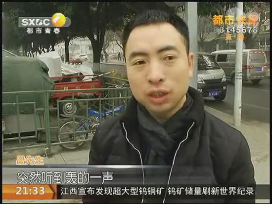 眼見(jiàn)右手已經(jīng)是一團(tuán)火