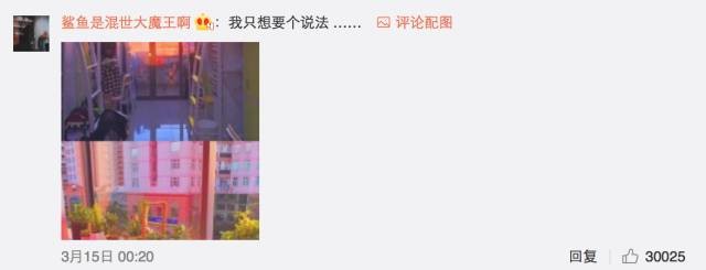 這個(gè)學(xué)校的男生宿舍火了！女同學(xué)都喊著要嫁