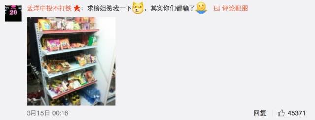 這個(gè)學(xué)校的男生宿舍火了！女同學(xué)都喊著要嫁