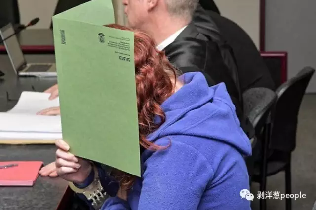 留德中國學(xué)生遇害案:她被毆打強(qiáng)奸 飽受煎熬地死去