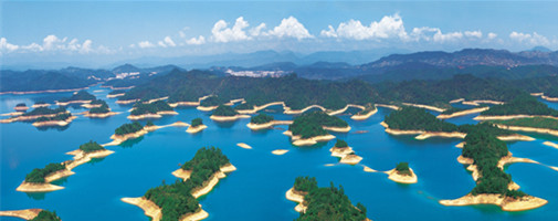 這個(gè)初夏有點(diǎn)甜 走進(jìn)如詩(shī)如畫(huà)千島湖