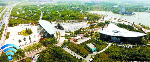 綠博園免費wifi覆蓋 旅游上網(wǎng)兩不誤(圖) 綠博園免費wifi覆蓋 旅游上網(wǎng)兩不誤(圖)