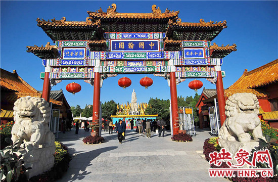 美不勝收 爬山、游園、賞奇觀（組圖）