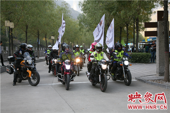 2014首屆蟒河摩托藝術(shù)文化節(jié)在蟒河景區(qū)隆重開(kāi)幕 2014首屆蟒河摩托藝術(shù)文化節(jié)在蟒河景區(qū)隆重開(kāi)幕