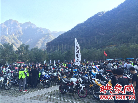 2014首屆蟒河摩托藝術(shù)文化節(jié)在蟒河景區(qū)隆重開(kāi)幕 2014首屆蟒河摩托藝術(shù)文化節(jié)在蟒河景區(qū)隆重開(kāi)幕