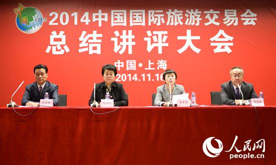 總結(jié)講評(píng)大會(huì)現(xiàn)場(chǎng)(劉佳 攝) 總結(jié)講評(píng)大會(huì)現(xiàn)場(chǎng)(劉佳 攝)