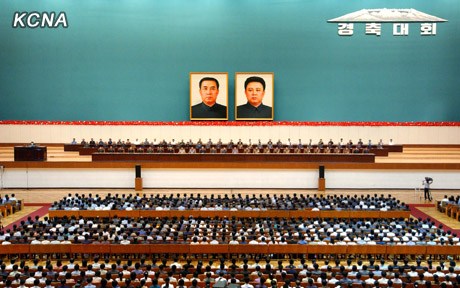 平壤市民集會(huì)賀金正恩獲授元帥