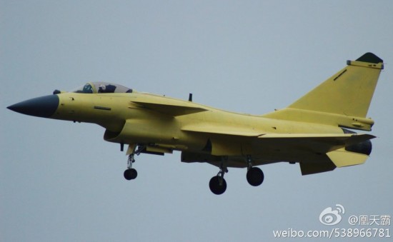 殲-10B戰(zhàn)機(jī)最美試飛照 殲-10B戰(zhàn)機(jī)最美試飛照