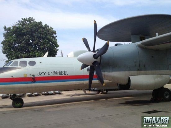 網(wǎng)絡(luò)上流傳的運-7驗證型艦載預(yù)警機（資料圖片）