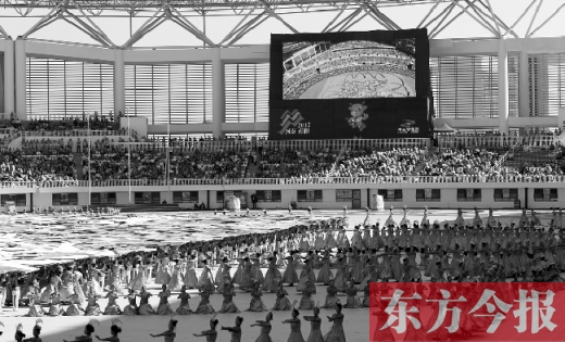 第七屆全國農(nóng)運(yùn)會觀看指南 第七屆全國農(nóng)運(yùn)會觀看指南