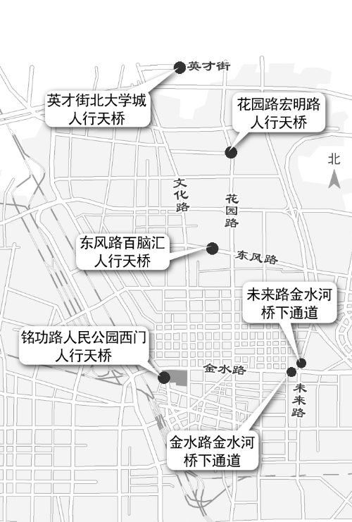鄭州將建4座天橋、2個橋下通道