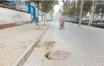莫踩熱力井蓋 井內高溫達300℃