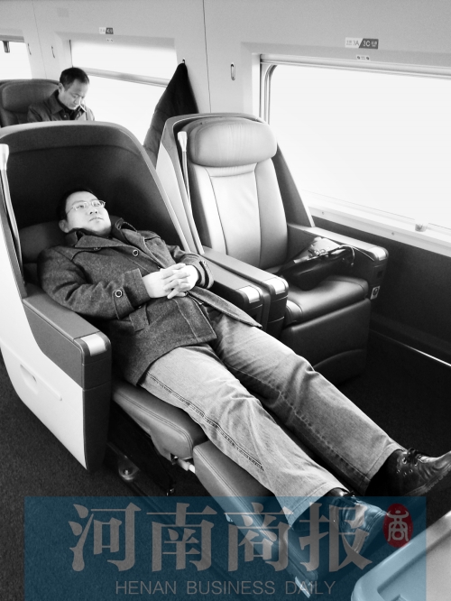 鄭州到北京高鐵12月底通行 鄭州到北京高鐵12月底通行