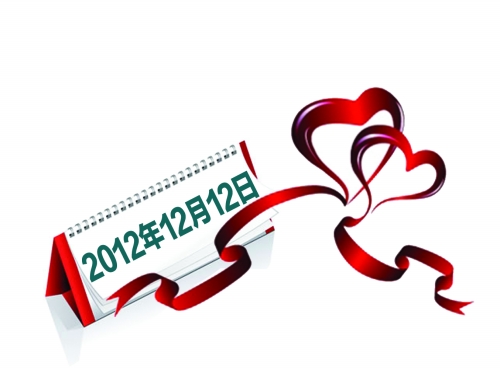 　中原、二七、管城三區(qū)婚姻登記處啟動預(yù)約服務(wù)