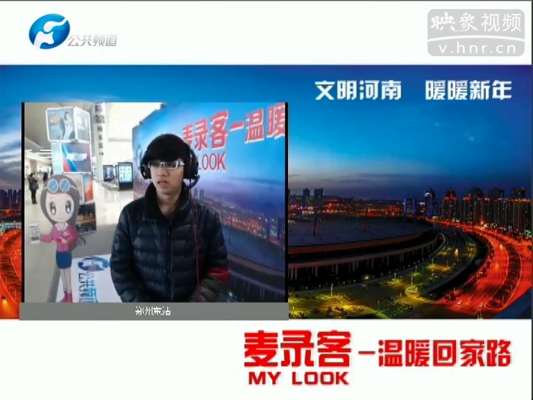 麥錄客之對(duì)不起，第30秒我哭了