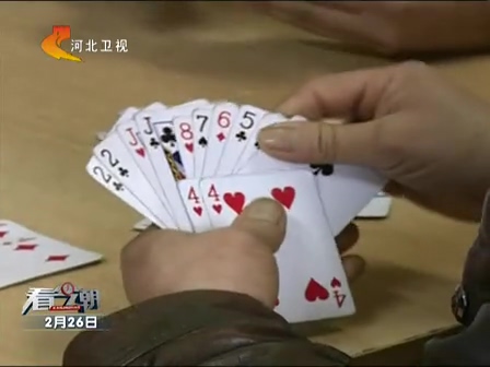 浙江杭州：78歲大伯怒砸64歲大媽 如此火大為哪般？