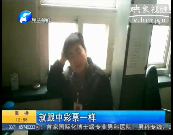 新車大燈為何屢審不過？ 車管所職員稱 審車通過像中彩票