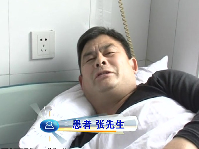 關(guān)燈玩手機危害大 懷化男子患上青光眼