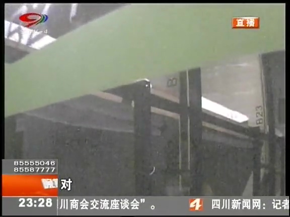 “蝸居”般的“膠囊公寓”您會選擇嗎？