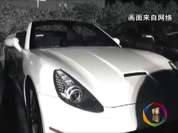 新華國(guó)際：美國(guó)“二奶村”大揭底！