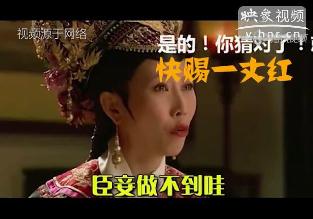 鄧超出軌是營銷圈套？