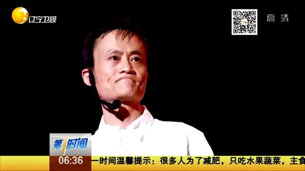 馬云來(lái)信：高考失敗算啥？重要的是從未放棄努力！