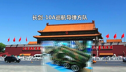 抗戰(zhàn)勝利70周年閱兵 觀看指南?。?！