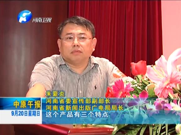 喜買網(wǎng)，上線了