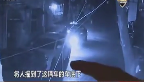 的哥?？亢笙萝?數(shù)秒后空車前進(jìn)撞人身亡