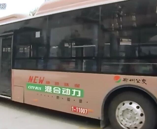 鄭州 新型公交車即將上路 快來?yè)屜瓤? title=