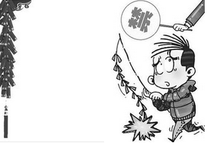 鄭州要禁炮 這回來真的？