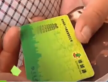 鄭州：一卡通開始退押金 怎么退？