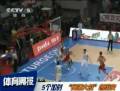 CBA-5加時！福建險勝浙江創(chuàng)多項紀(jì)錄