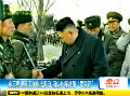 金正恩視察炮擊演習回應(yīng)樸槿惠零容忍