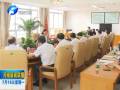 省委群眾路線活動(dòng)辦公室召開會議