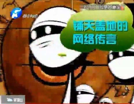 孕婦噴香水會(huì)流產(chǎn)？