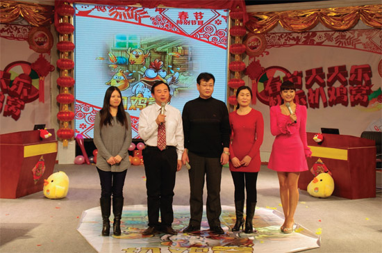 民生頻道《雙升英雄會》將推出春節(jié)特別節(jié)目“春節(jié)天天樂，快樂扒雞窩”