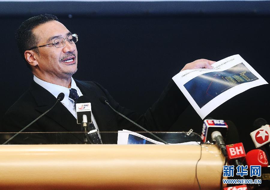 馬官員:在南印度洋發(fā)現(xiàn)122個可疑物體 馬官員:在南印度洋發(fā)現(xiàn)122個可疑物體