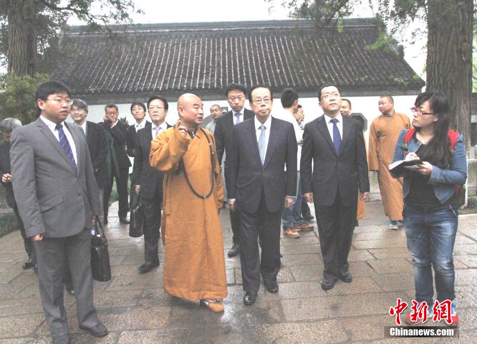 福田康夫揚州題漢字 福田康夫揚州題漢字