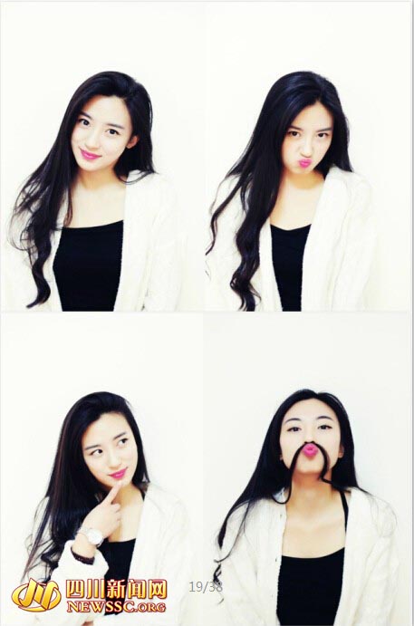 西南石油大學(xué)“最美?；ā弊呒t 校友贊其酷似全智賢